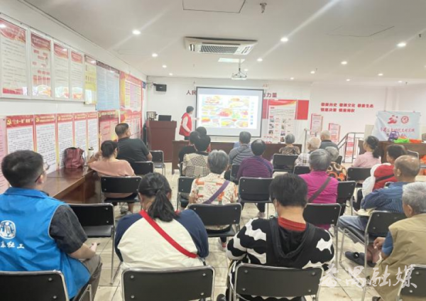 股票按月配资 番禺桥南街22场家政公益培训覆盖14个村居