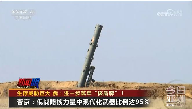 图片来源：央视新闻