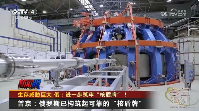 图片来源：央视新闻